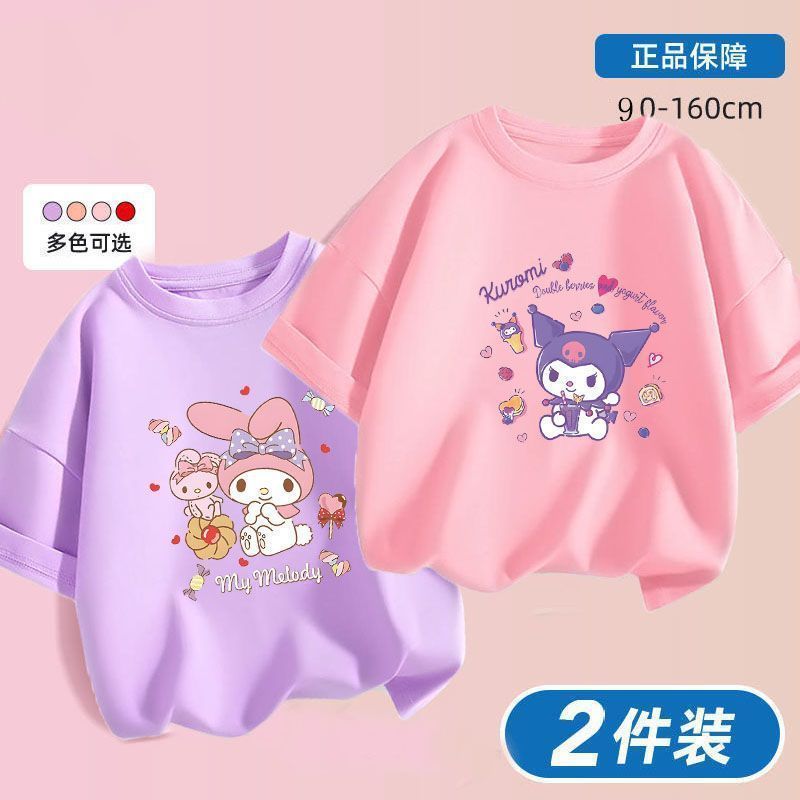 Kuromi x Melody Girls Summer Cotton T‑Shirt Set – Sweet Cartoon Short Sleeve Twin Pack