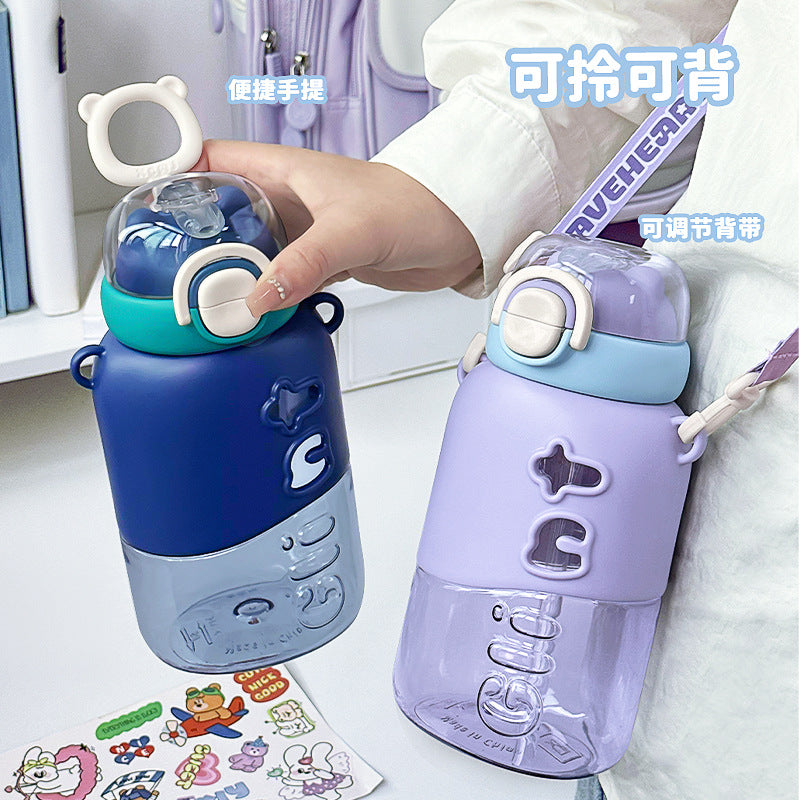 Cute Kids Drinking Cup with Cup Cord – Large Capacity Double-Drink Design, Easy to Carry