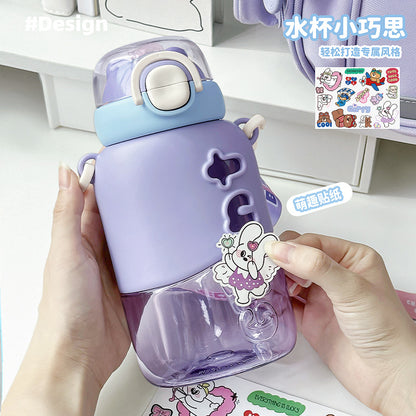 Cute Kids Drinking Cup with Cup Cord – Large Capacity Double-Drink Design, Easy to Carry