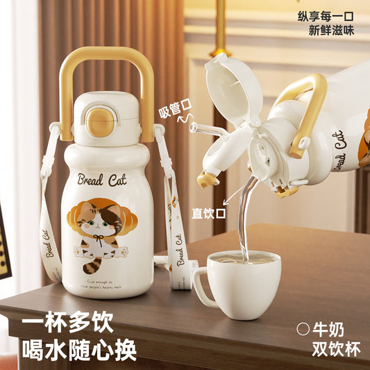 2025 Bread Kitten Drinking Water Cup Double Drink Thermos Cup 316 Household Portable Stainless Steel Drinking Cup