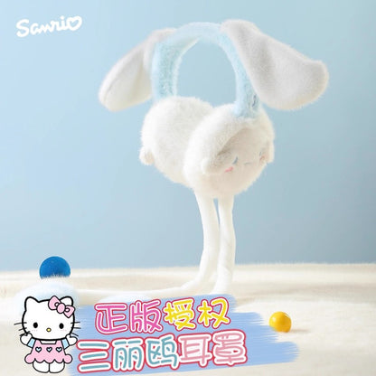 Sanrio Movable Ear Earmuffs – Kids Winter Warm Ear Covers, Cold-Proof Cartoon Ear Protectors