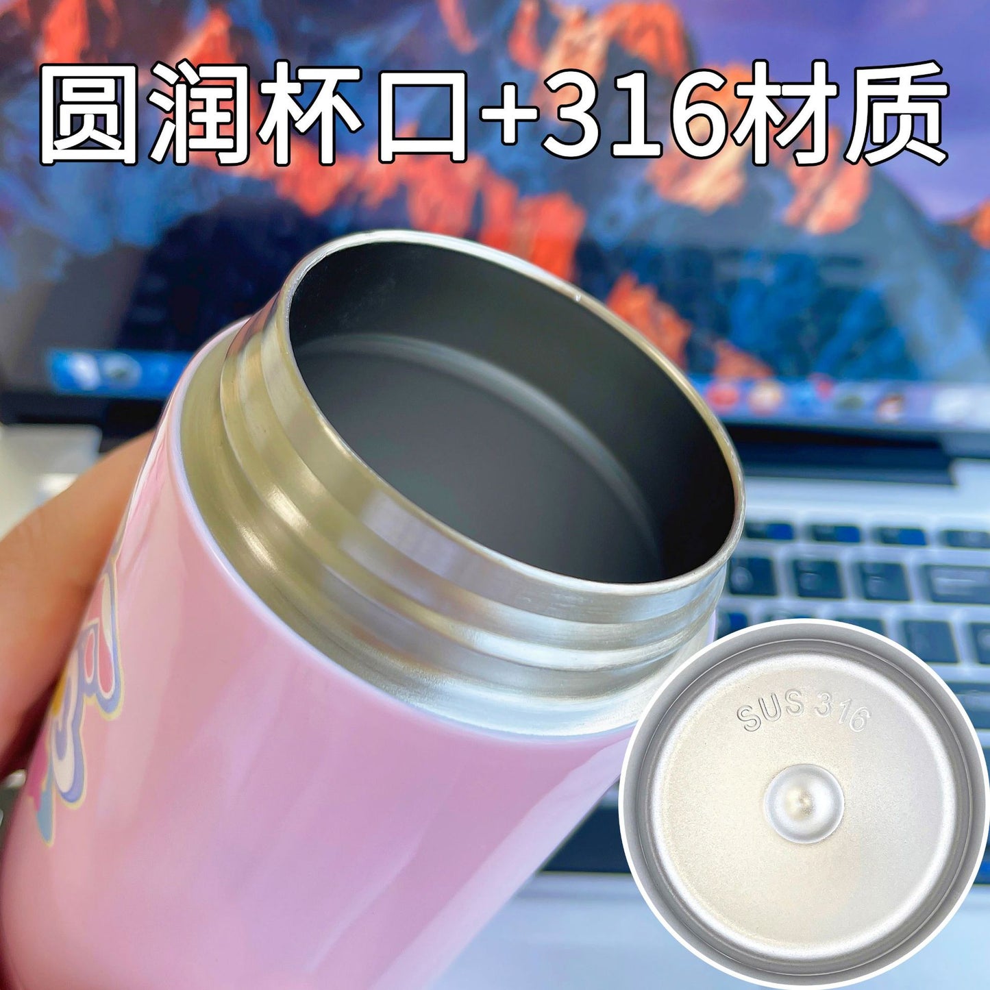 Egg Boy Party Dual-Purpose Thermos Cup – Straw Cup with Adjustable Strap, Portable
