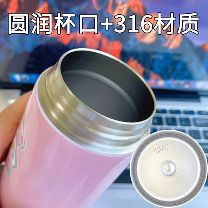 Egg Boy Party Dual-Purpose Thermos Cup – Straw Cup with Adjustable Strap, Portable