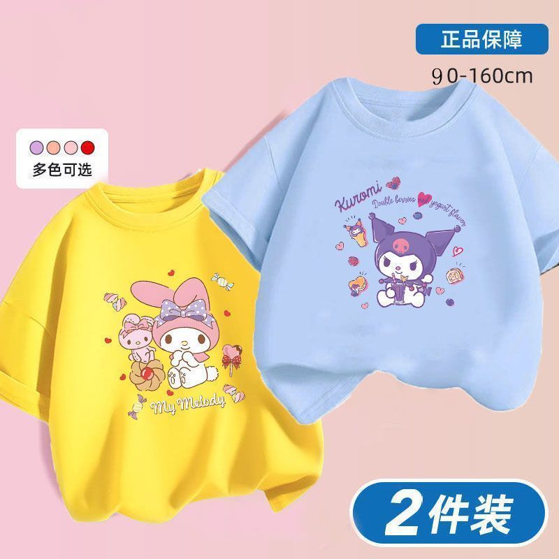 Kuromi x Melody Girls Summer Cotton T‑Shirt Set – Sweet Cartoon Short Sleeve Twin Pack