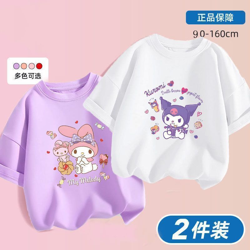 Kuromi x Melody Girls Summer Cotton T‑Shirt Set – Sweet Cartoon Short Sleeve Twin Pack
