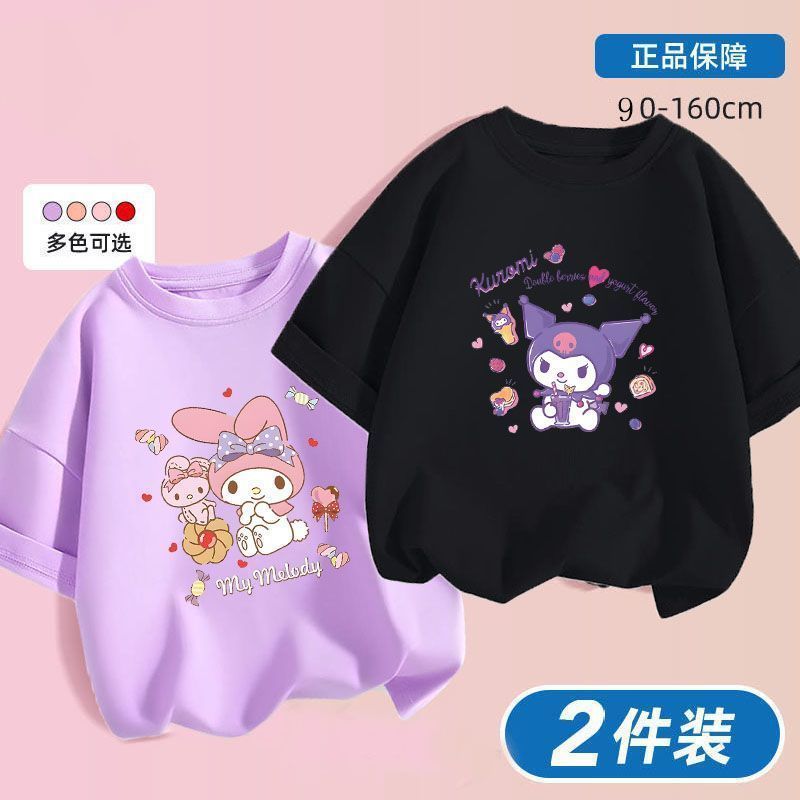 Kuromi x Melody Girls Summer Cotton T‑Shirt Set – Sweet Cartoon Short Sleeve Twin Pack
