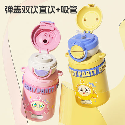 Egg Boy Party Kids Thermos Cup 316 – Genuine Licensed Cartoon Straw Cup, Portable Double-Drink