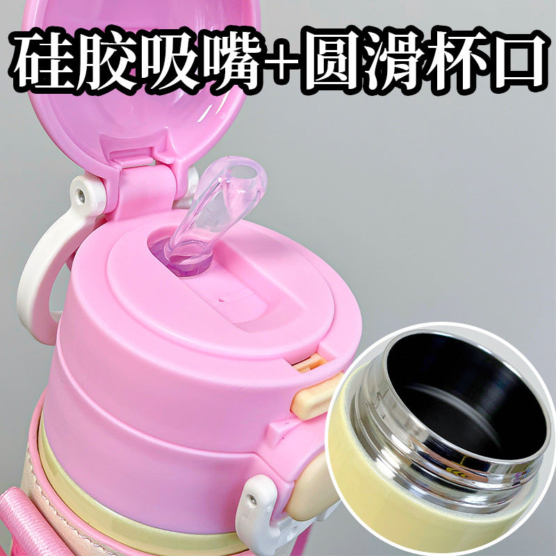 My Little Pony Leather Case Double Drink Thermos Cup Portable Cup Double Drink High Value Cute Lock Pop Cap Drinking Cup