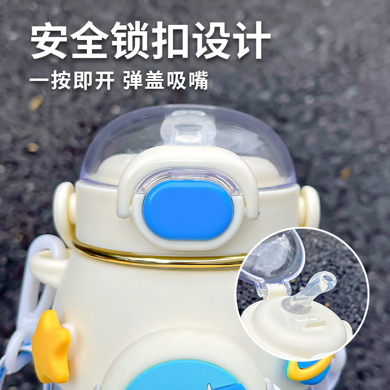 Simple astronaut straw cup girl high-value plastic cup for going out portable drinking cup Cute student pop lid cup