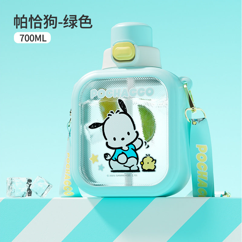 Sanrio Sugar Cube Plastic Cup Girls Cartoon Cute Portable Silicone Straw Large Capacity Kids Water Cup Students