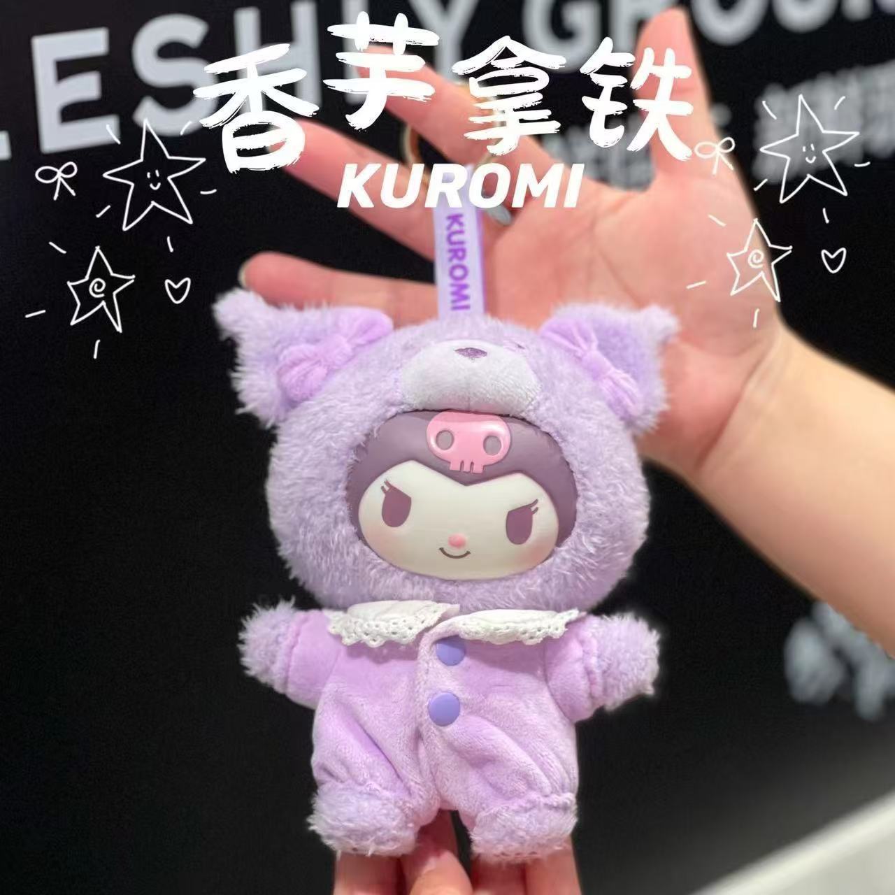 Sanrio Kuromi Enamel Plush Latte Bear Figurine – Cute Birthday Gift Ornament & Pendant