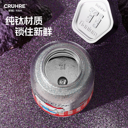 Cute pure titanium cup double drink children's thermos cup independent cup sleeve adjustable cup cord for easy carrying of water cups