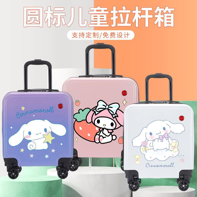 Sanrio Children's Cartoon Trolley Suitcase – Spinner Wheels, Combination Lock, Carry-On Boarding Case for Students