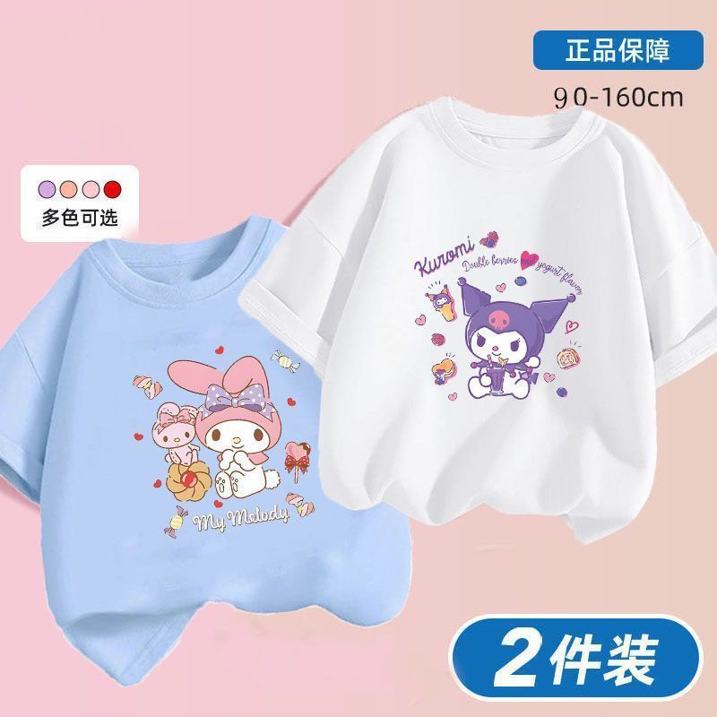Kuromi x Melody Girls Summer Cotton T‑Shirt Set – Sweet Cartoon Short Sleeve Twin Pack