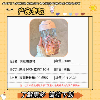 Cartoon student water cup girl summer Internet celebrity straw glass convenient office double drinking cup straw cup