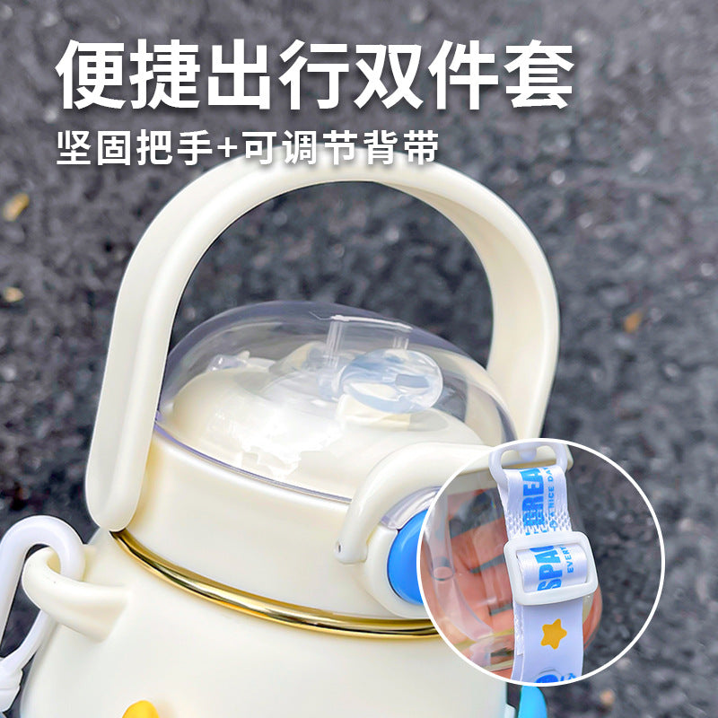 Simple astronaut straw cup girl high-value plastic cup for going out portable drinking cup Cute student pop lid cup