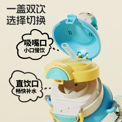 Egg Boy Party Pop Lid Plastic Cup – Independent Doll Design with Adjustable Rope, Double-Drink