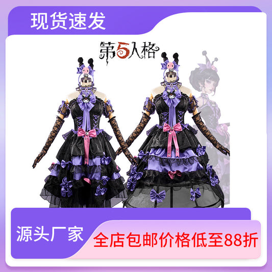 Fifth Personality Cosplay Co-branded Fashion with Red Lady Cheerleader Sanrio Big Star Linkage