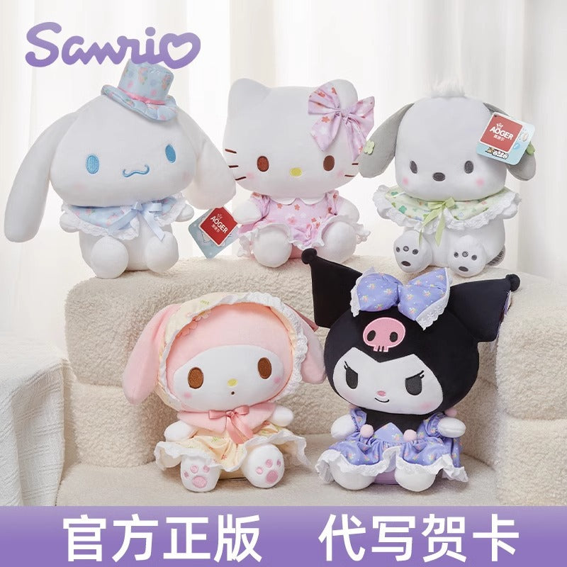Sanrio Genuine Garden Path Kulomi Doll Melody Doll Cinnamon Dog Plush Toy Birthday Gift