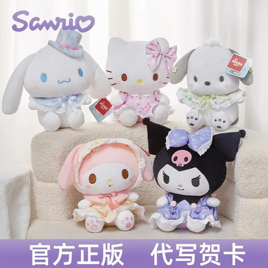 Sanrio Genuine Garden Path Kulomi Doll Melody Doll Cinnamon Dog Plush Toy Birthday Gift