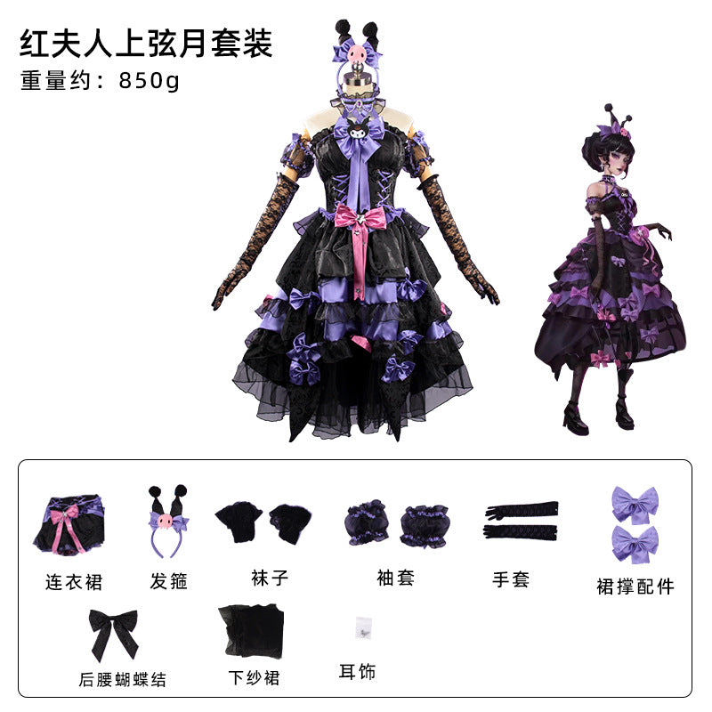 Fifth Personality Cosplay Co-branded Fashion with Red Lady Cheerleader Sanrio Big Star Linkage