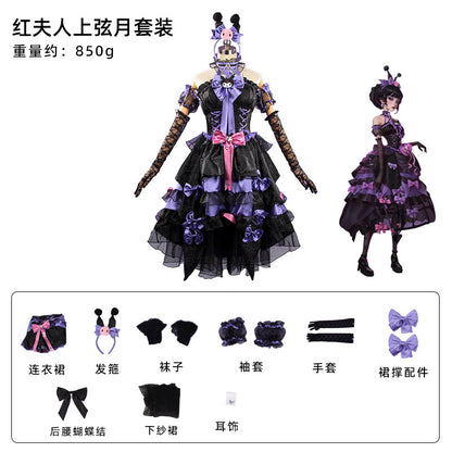Fifth Personality Cosplay Co-branded Fashion with Red Lady Cheerleader Sanrio Big Star Linkage