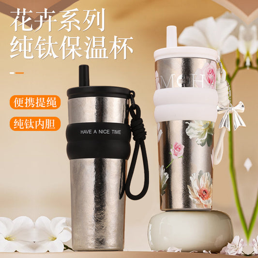 Floral Series Pure Titanium Thermos Cup – Large Capacity Silk-Screen Mug with Sturdy Carry Ring