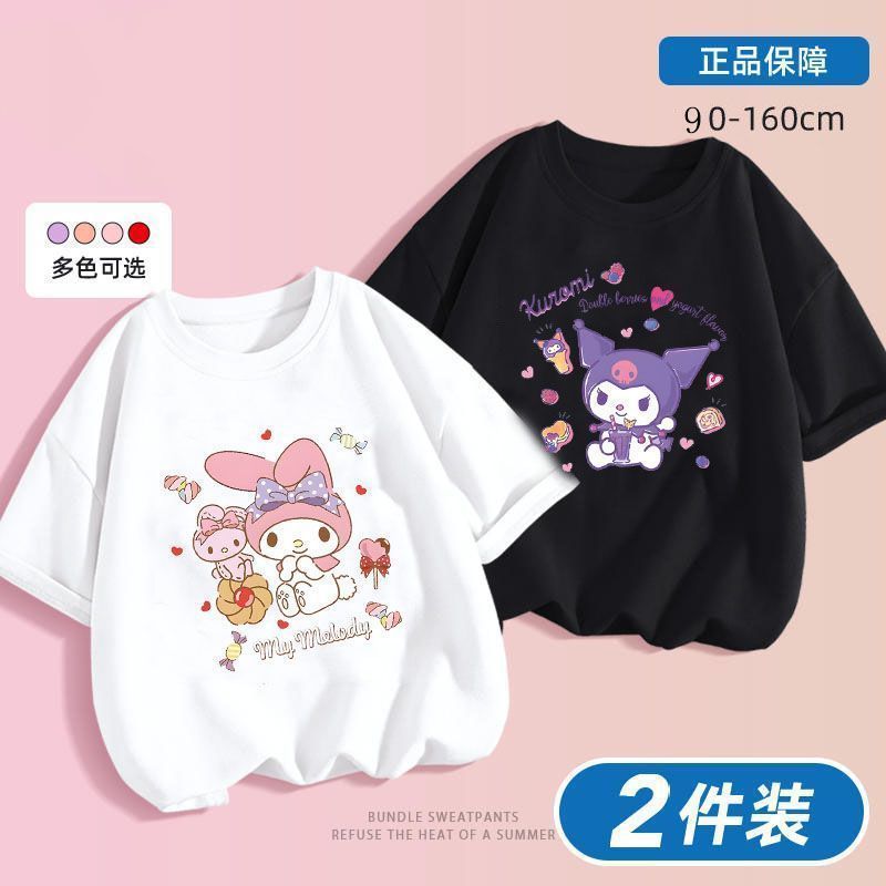 Kuromi x Melody Girls Summer Cotton T‑Shirt Set – Sweet Cartoon Short Sleeve Twin Pack