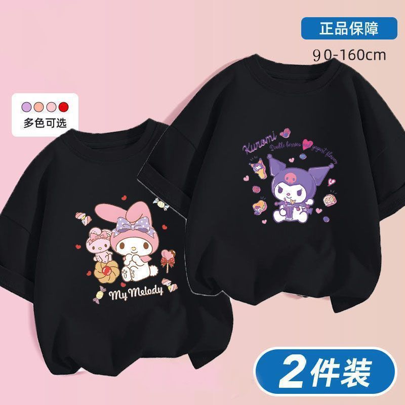 Kuromi x Melody Girls Summer Cotton T‑Shirt Set – Sweet Cartoon Short Sleeve Twin Pack
