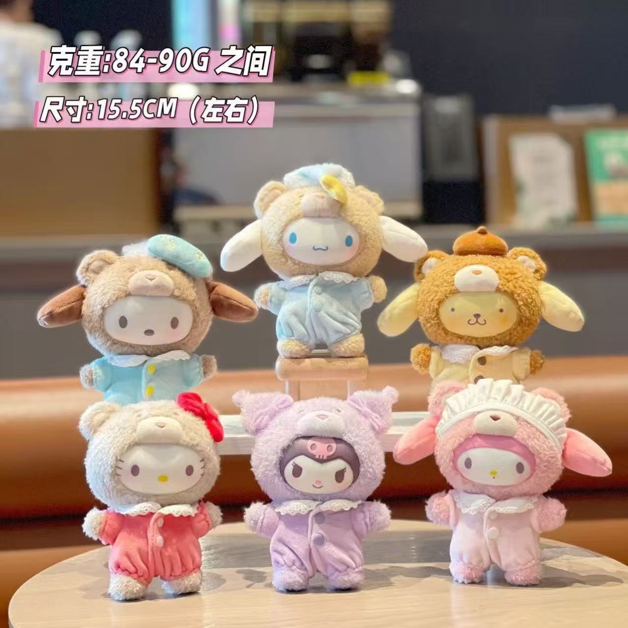Sanrio Kuromi Enamel Plush Latte Bear Figurine – Cute Birthday Gift Ornament & Pendant