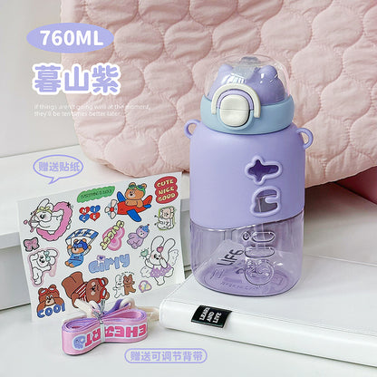 Cute Kids Drinking Cup with Cup Cord – Large Capacity Double-Drink Design, Easy to Carry