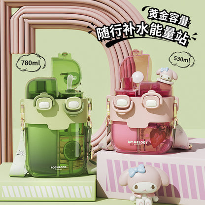 Genuine Sanrio authorized plastic cup, high-value large-capacity partition water cup, convenient elastic lid double drinking cup