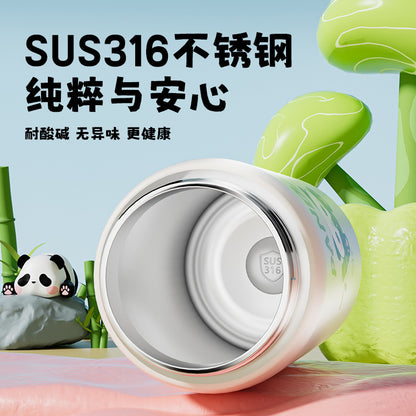 2025 New Panda Children's Thermos Mug 316 Stainless Steel Girls' High-Value Water Cup Double Drinking Cup Students