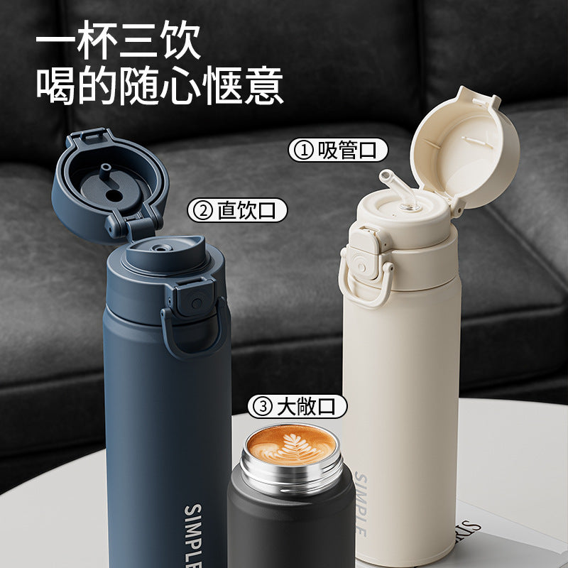 Fashionable Silk-Screen Thermos Cup – Double-Drink Lock Design with Silicone Spout