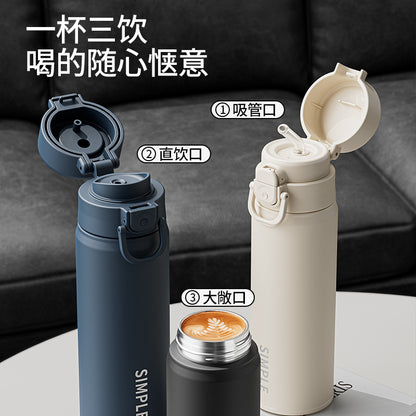 Fashionable Silk-Screen Thermos Cup – Double-Drink Lock Design with Silicone Spout