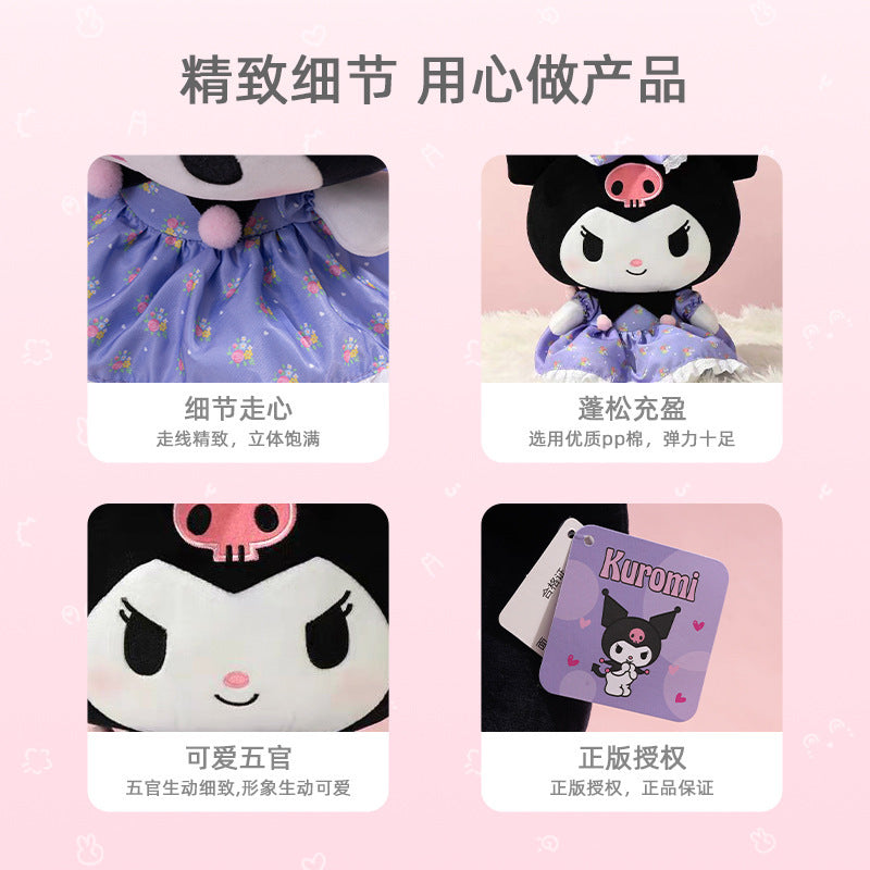 Sanrio Genuine Kuromi & Hello Kitty Plush Toy Doll – Cute Character Gift