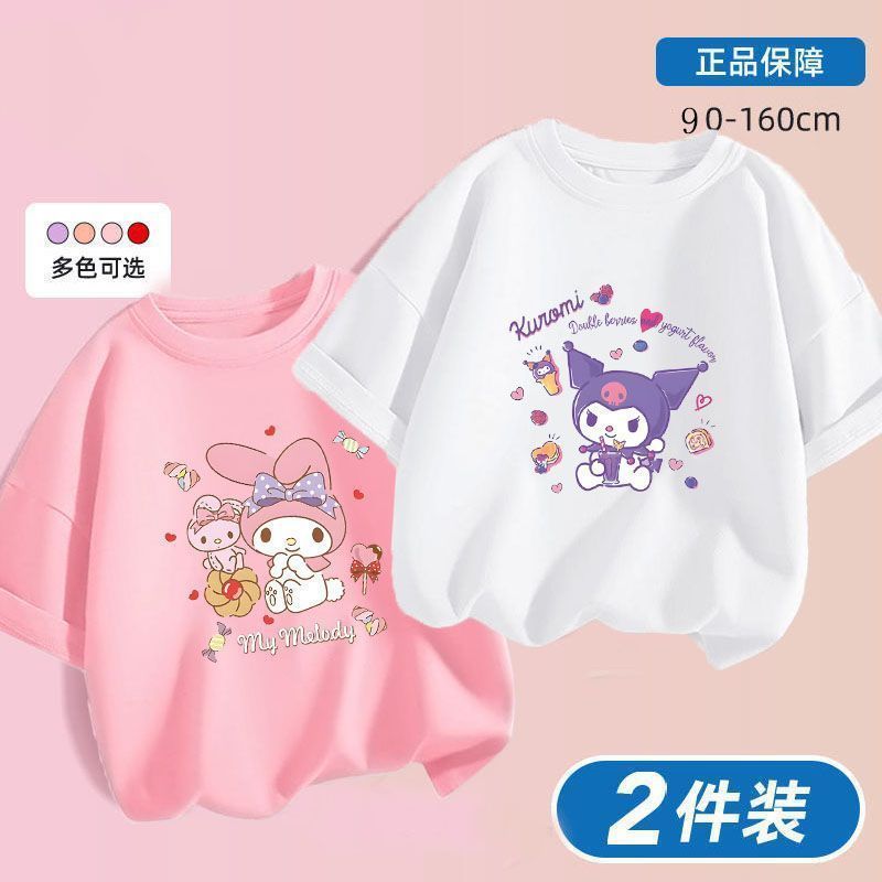Kuromi x Melody Girls Summer Cotton T‑Shirt Set – Sweet Cartoon Short Sleeve Twin Pack