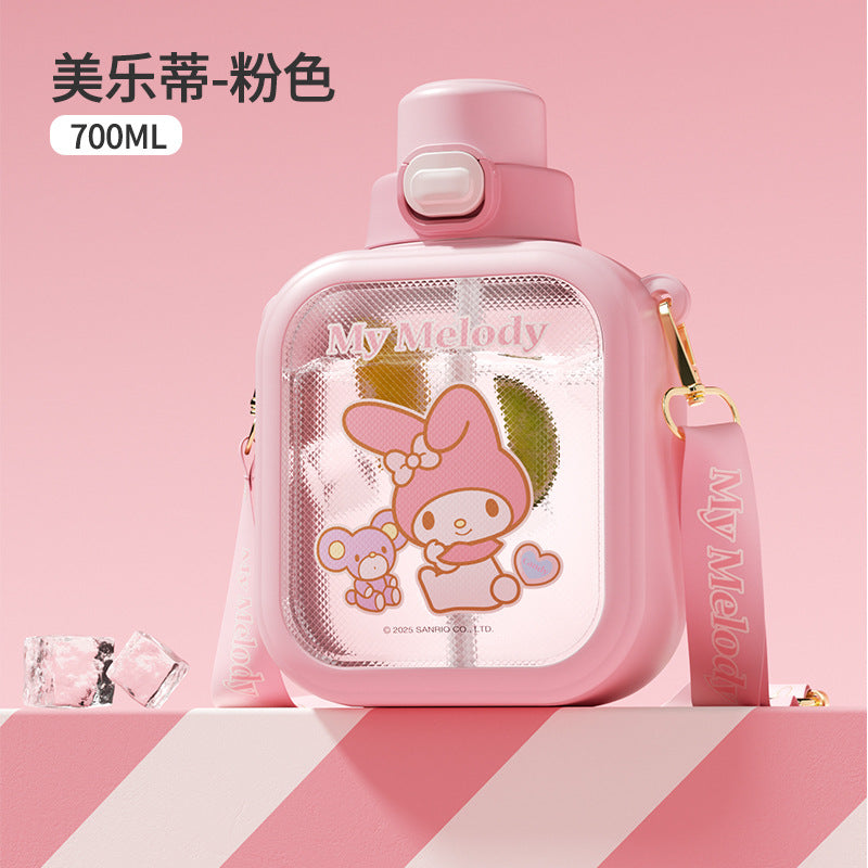 Sanrio Sugar Cube Plastic Cup Girls Cartoon Cute Portable Silicone Straw Large Capacity Kids Water Cup Students