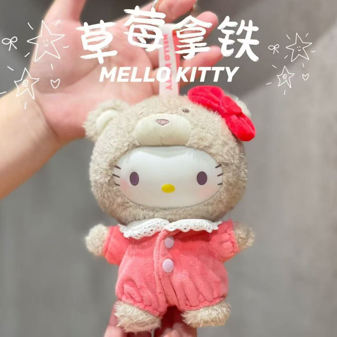Sanrio Kuromi Enamel Plush Latte Bear Figurine – Cute Birthday Gift Ornament & Pendant