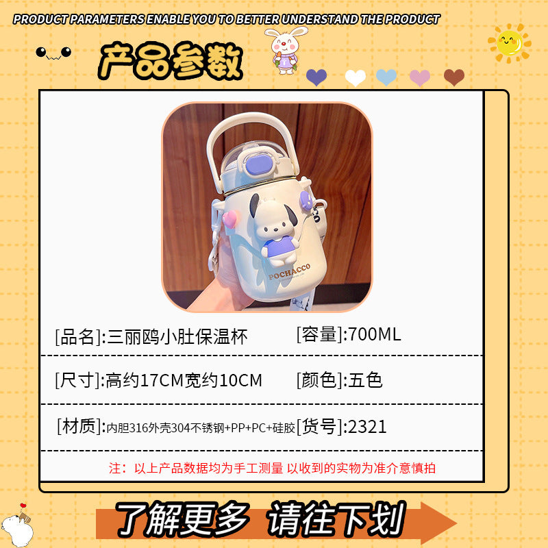 High-value Internet celebrity Sanrio co-branded water cup, adjustable strap cup, large capacity cute girl thermos cup 316