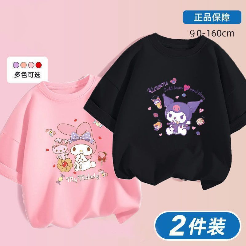 Kuromi x Melody Girls Summer Cotton T‑Shirt Set – Sweet Cartoon Short Sleeve Twin Pack