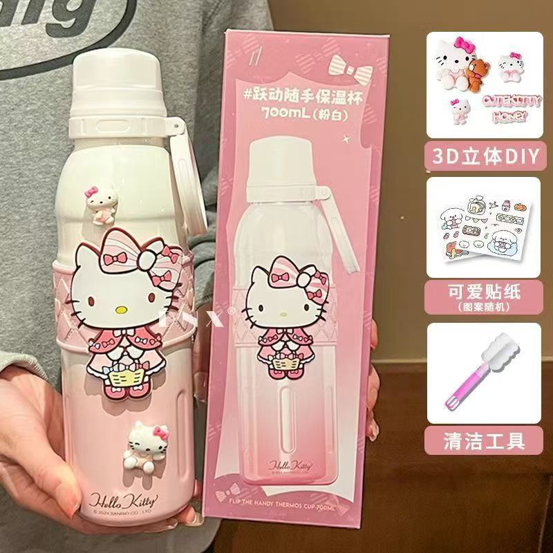 Vaso térmico de acero inoxidable Sanrio Hello Kitty – Bonita taza de café doble para bebidas