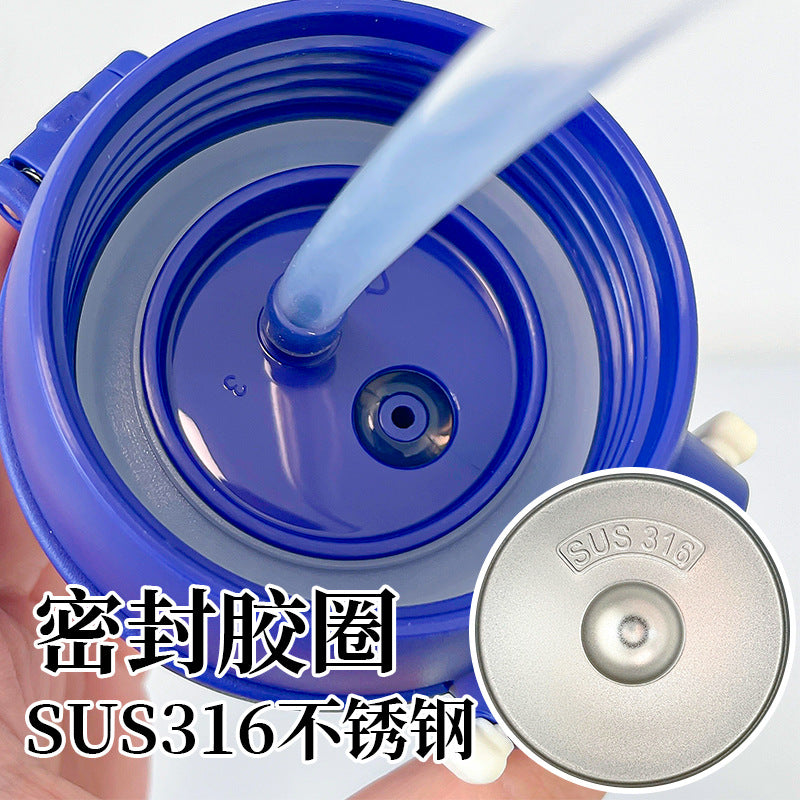 Minimalist Luxury Handle Sports Cup – Large Capacity Tea Infuser Lid with Sturdy Carry Ring, Portable