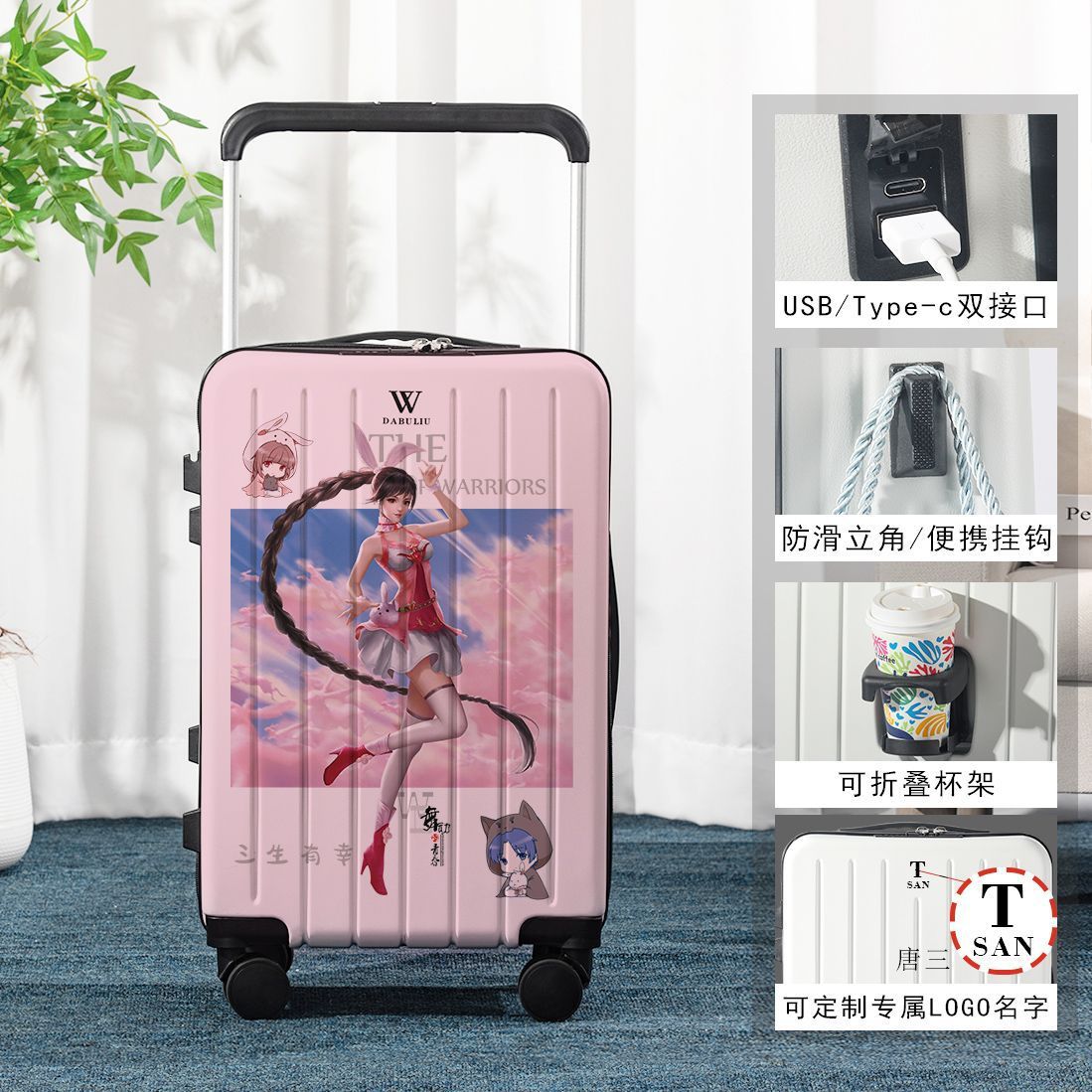 Sanrio Customized Wide-Body Trolley Suitcase – Cartoon Travel Luggage, Silent Universal Wheels, School & Travel