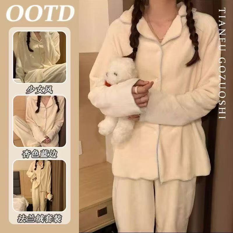 Sanrio Cinnamon Dog Coral Velvet Pajama Set for Women — Plush Flannel Warm Loungewear with Lapel Cardigan and Long Pants, Thickened Autumn Winter Homewear Set