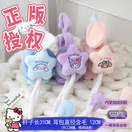 Sanrio Movable Ear Earmuffs – Kids Winter Warm Ear Covers, Cold-Proof Cartoon Ear Protectors