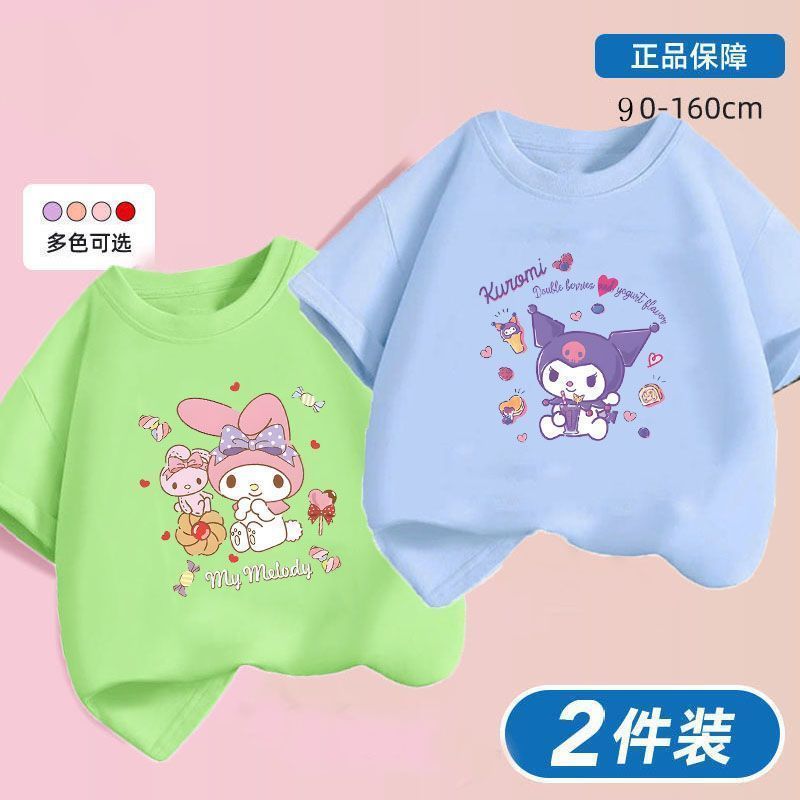 Kuromi x Melody Girls Summer Cotton T‑Shirt Set – Sweet Cartoon Short Sleeve Twin Pack