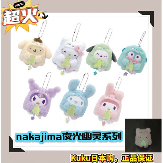 Japan genuine Sanrio NAKAJIMA luminous ghost Halloween KITTY Melody Kuromi pendant