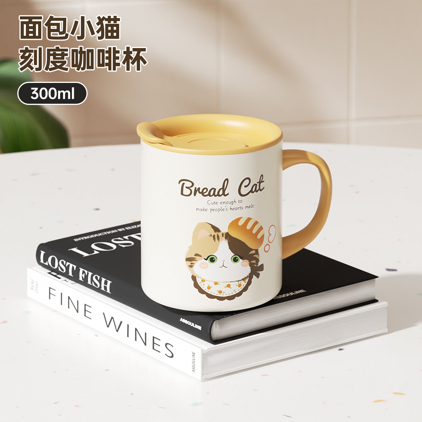2025 Bread Kitten Drinking Water Cup Double Drink Thermos Cup 316 Household Portable Stainless Steel Drinking Cup