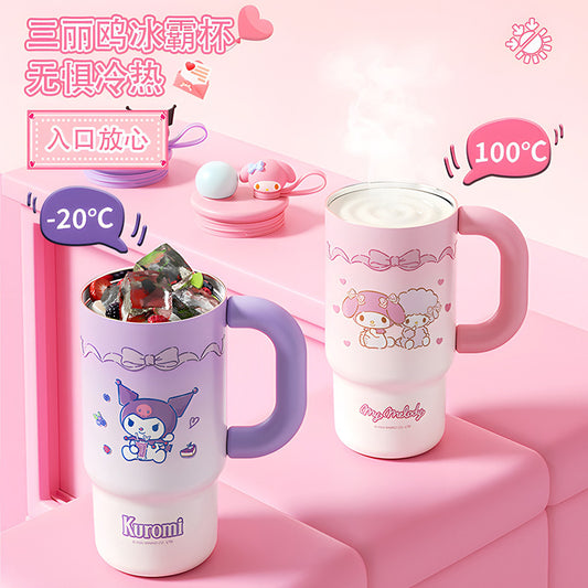 Sanrio Family Gradient Ice Master Cup – Double-Drink Independent Doll Design with Carry Ring